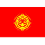 Logo Kyrgyzstan